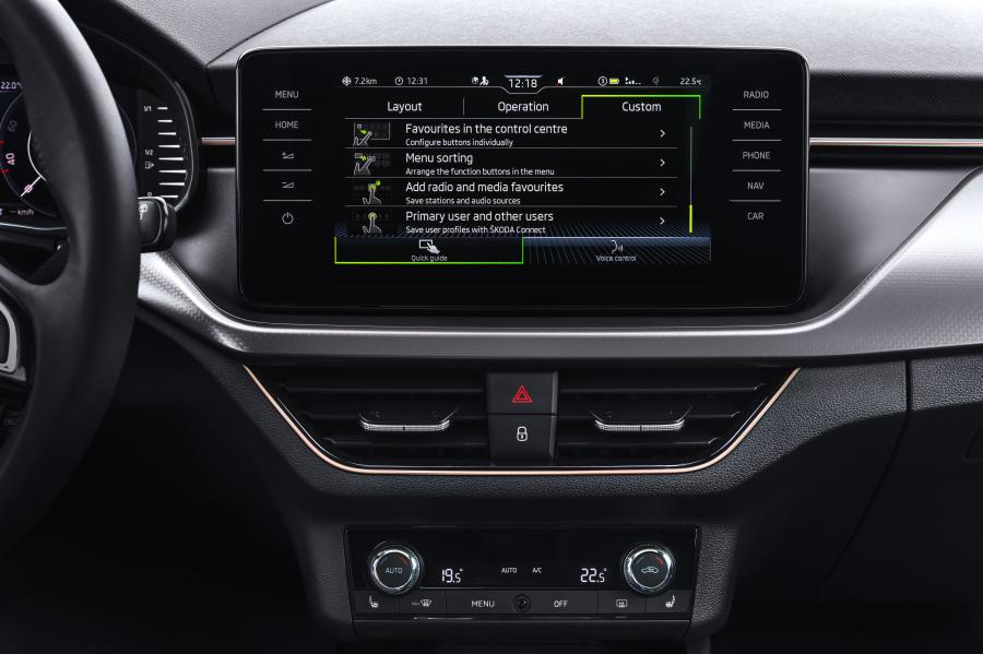 Детали интерьера Skoda Kamiq 2019 года  (WW) (фото 65 из 217)